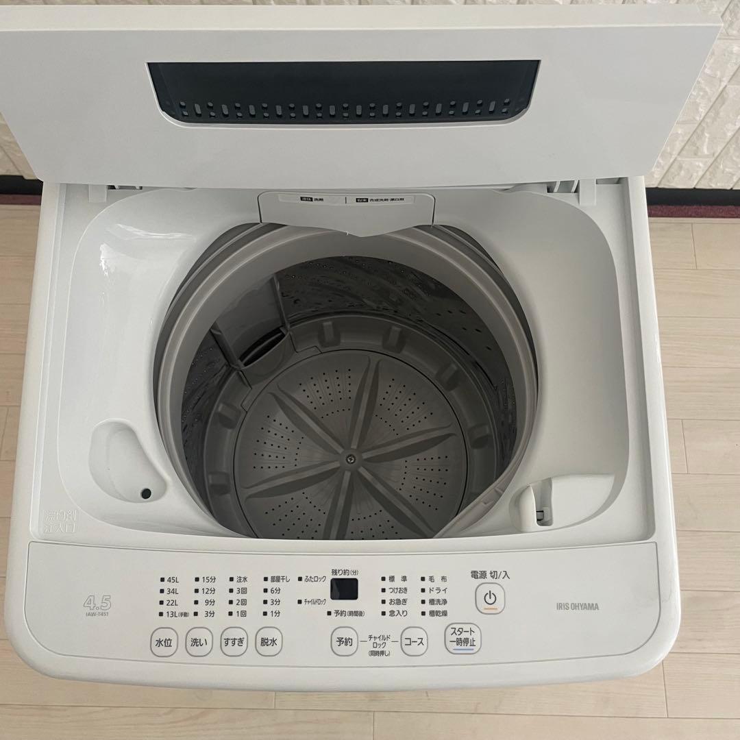 都内23区送料無料✨高年式3点セット✨ 冷蔵庫・洗濯機・電子レンジ　2022年製