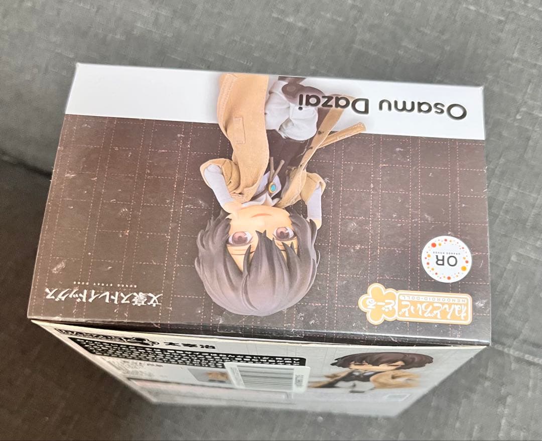 ねんどろいどどーる 文豪ストレイドッグス 太宰治 フィギュア