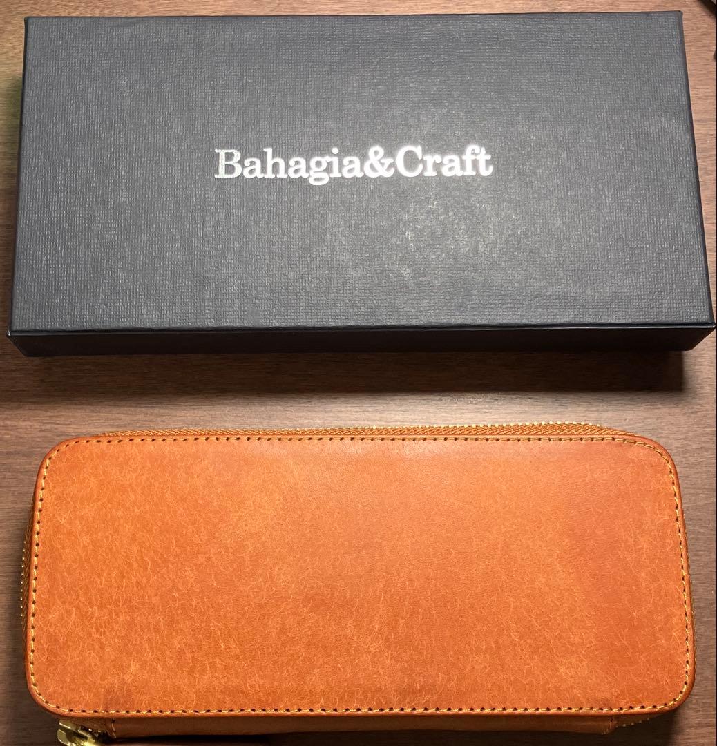 バハギアアンドクラフト プエブロ ブラウン ラウンドジップ型ペンケース