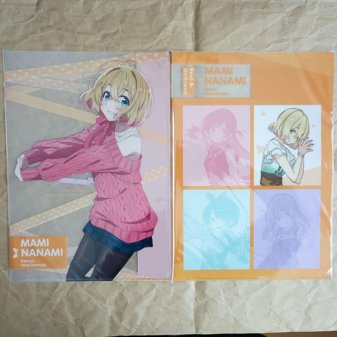 送料無料▶8枚組 かのかり展A4クリアファイル/彼女お借りします44