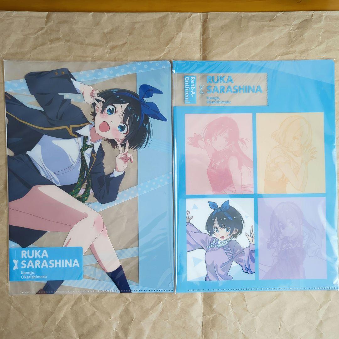 送料無料▶8枚組 かのかり展A4クリアファイル/彼女お借りします44