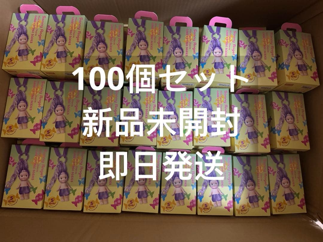 Sonny Angel ソニーエンジェル Candy キャンディストア サクラ