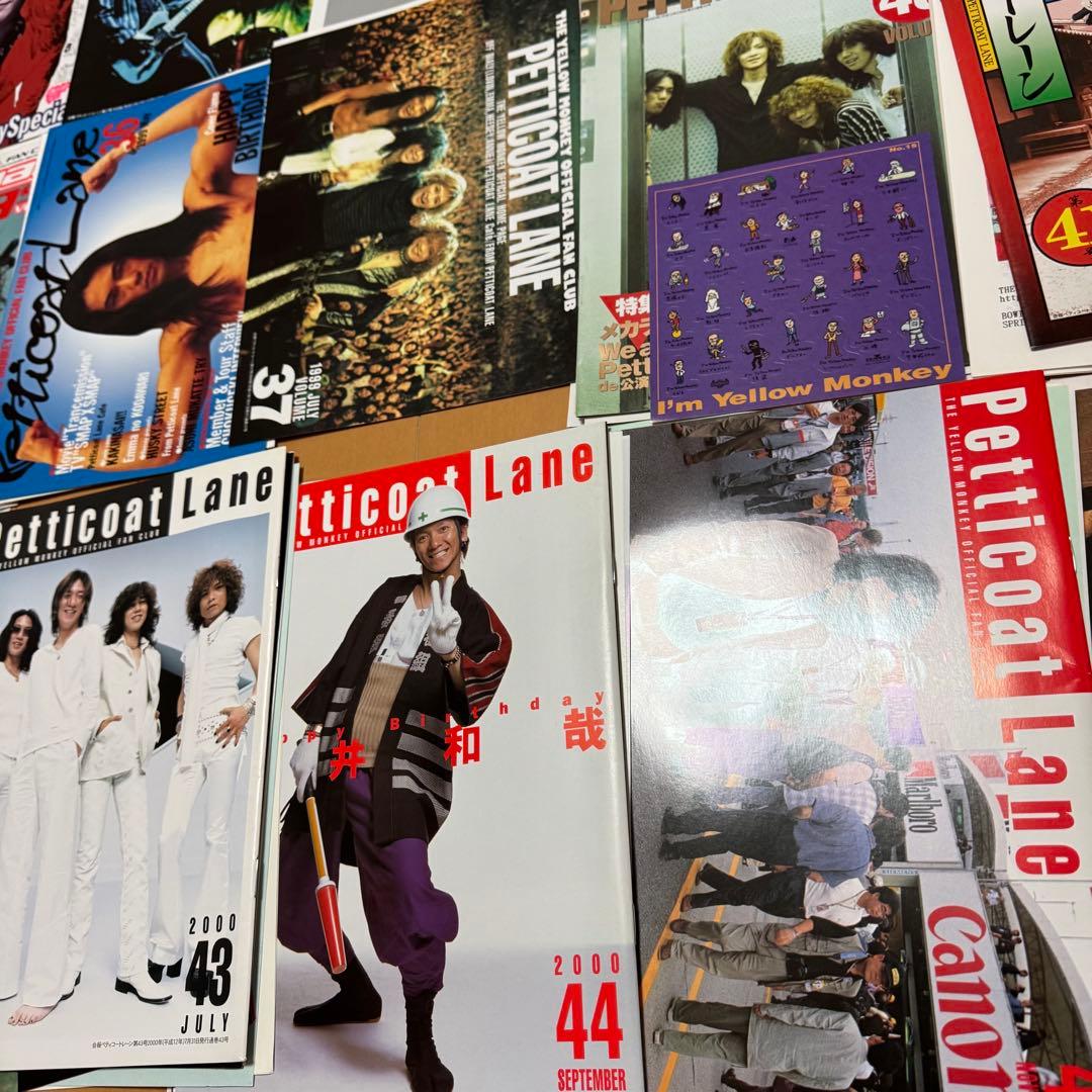 THE YELLOW MONKEY 会報　ツアーパンフ　写真集　まとめ売り