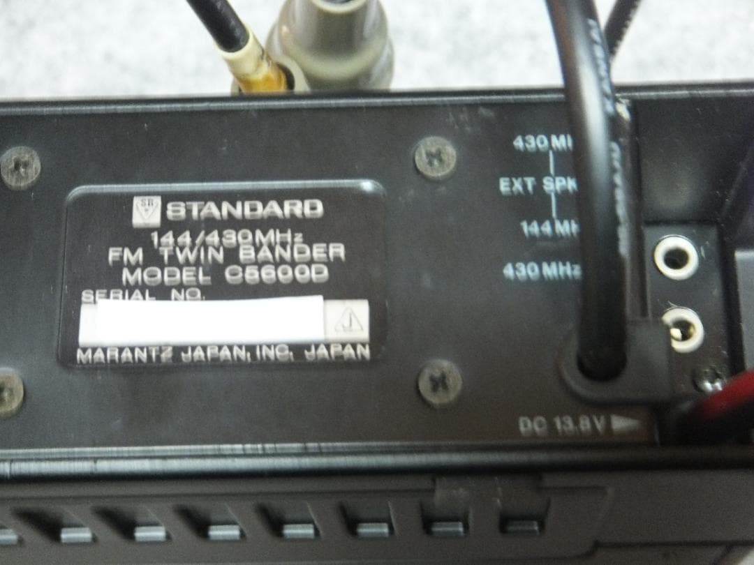 当時物 スタンダード C5600D ハイパワー機　美品＝ジャンク