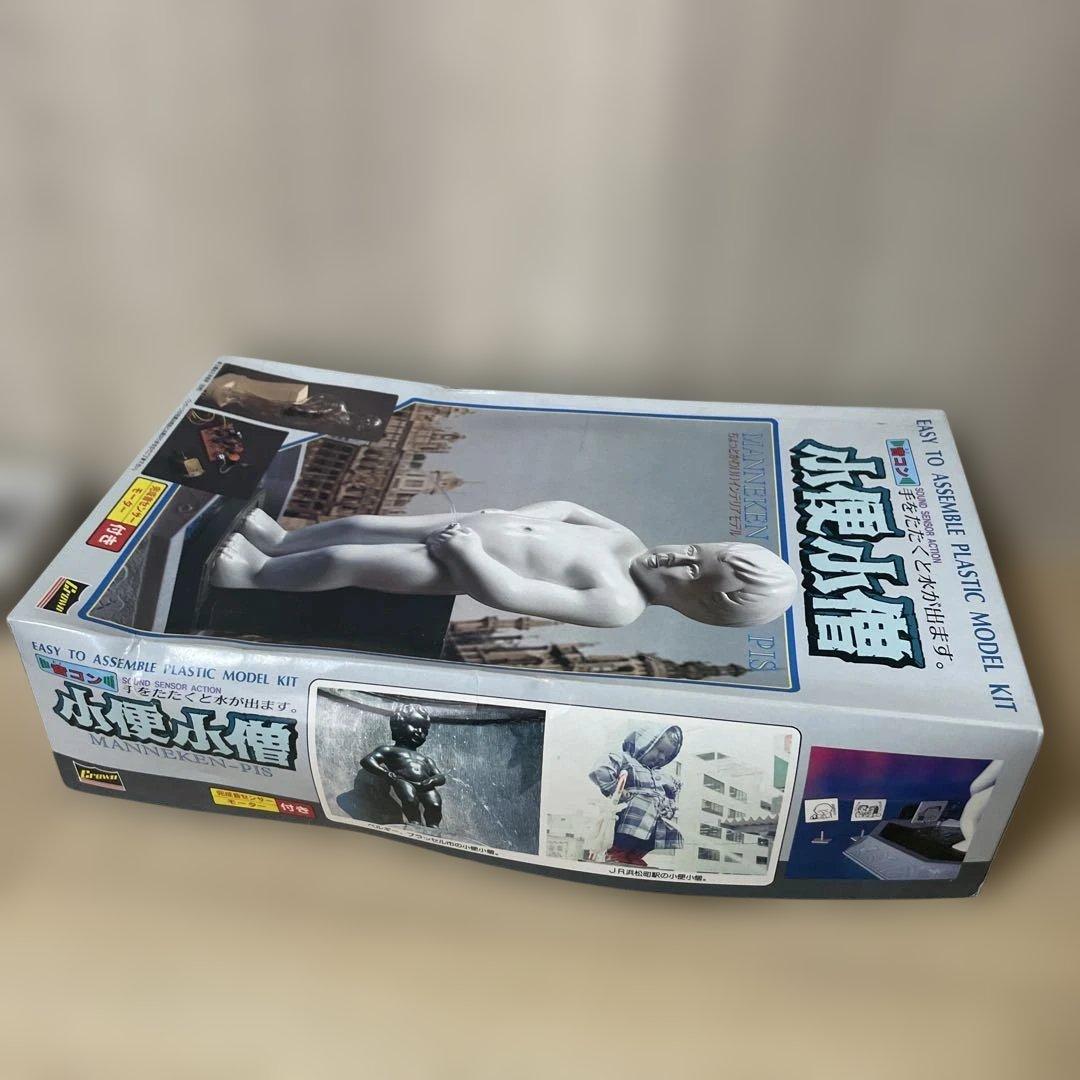 希少★クラウン製 小便小僧 サウンド噴水モデル 付属品ほぼ完備. Ln194