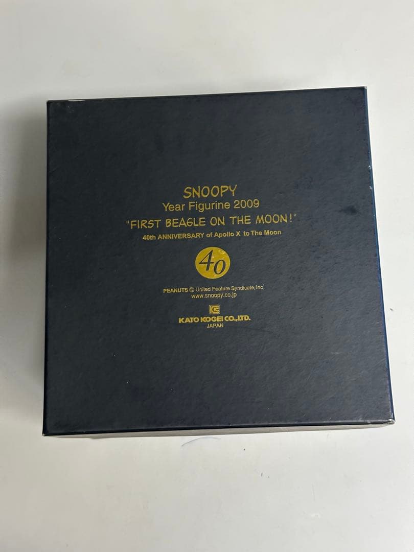 スヌーピー ファースト ビーグル オン ザ ムーン 限定1000個