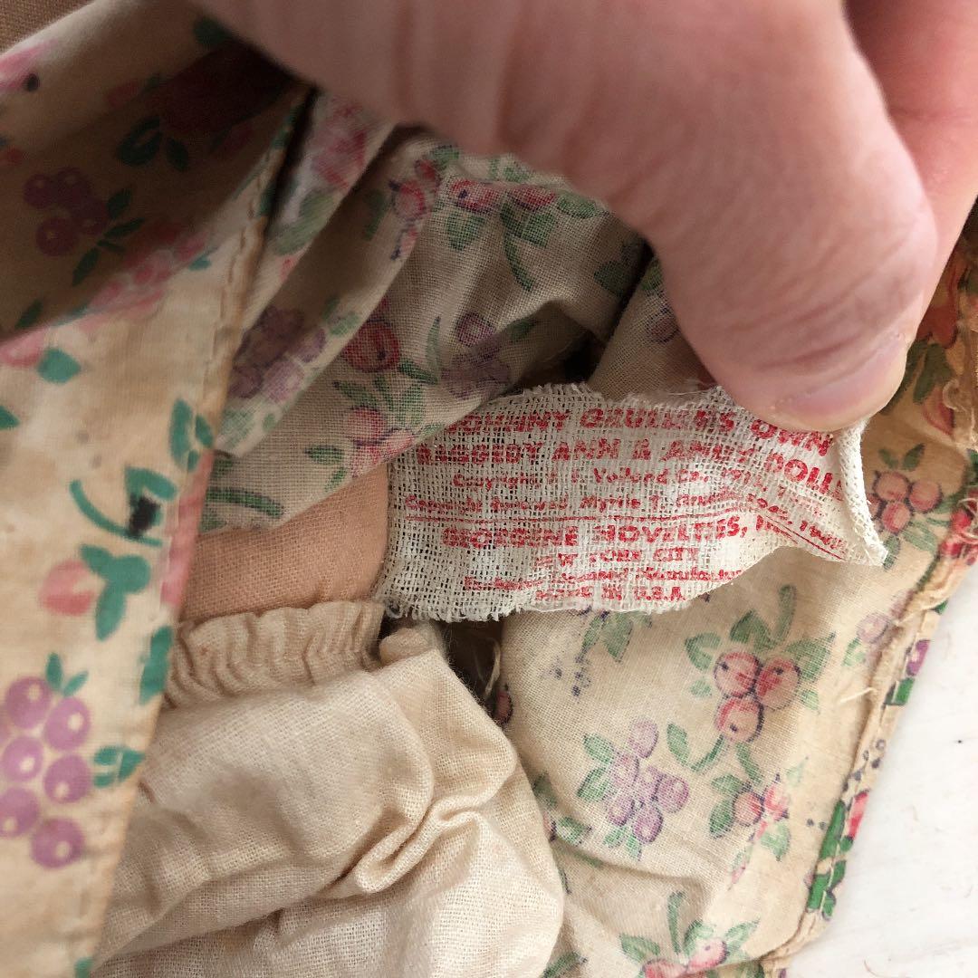 ラガディ・アン