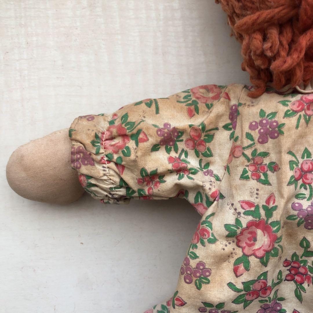 ラガディ・アン