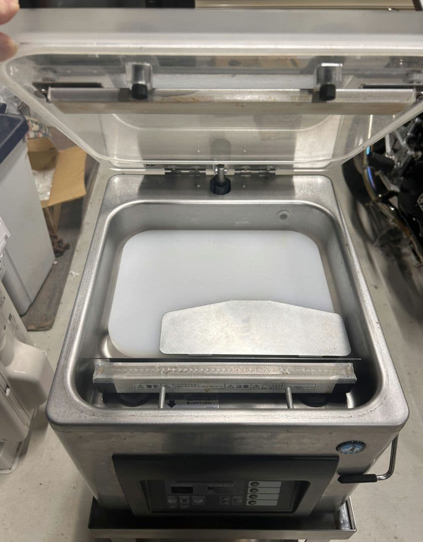 業務用 真空梱包機 ホシザキ