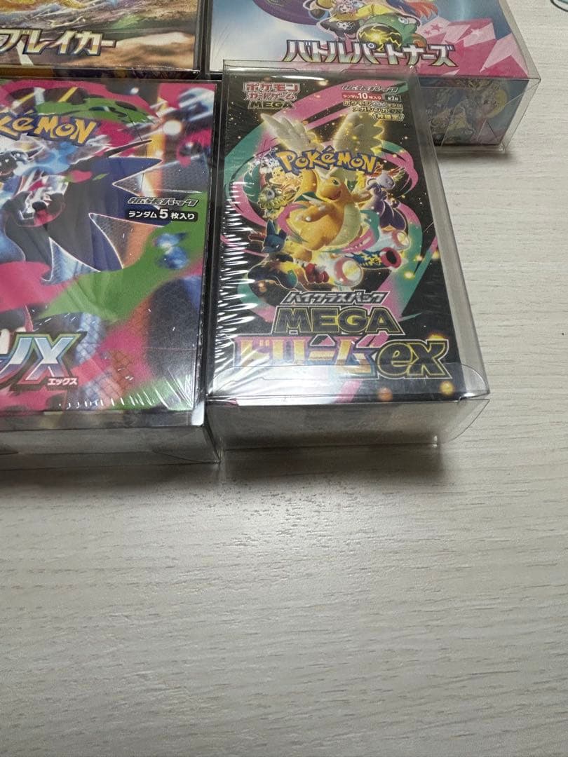 ポケモンカード　BOXシュリンク付き　セット売り（オプションあり）