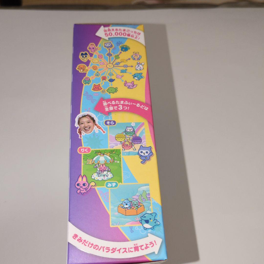 p*u様 たまごっちパラダイス♡竹下☆ぱらたいす＆しなこスペシャル♡ストラップ付