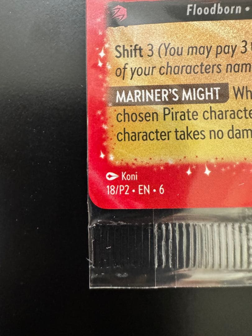 【未開封】Disney ロルカナ ミッキー コストコ限定 プロモ 未開封 【1】