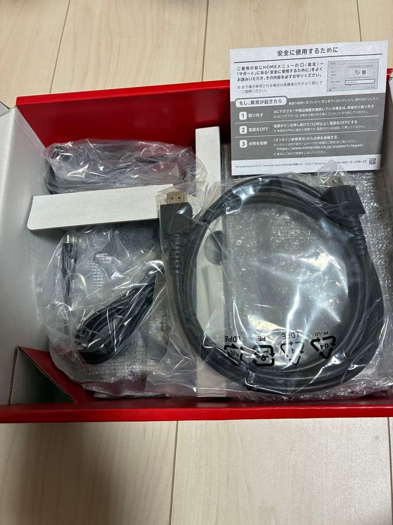 新品未使用　Nintendo Switch