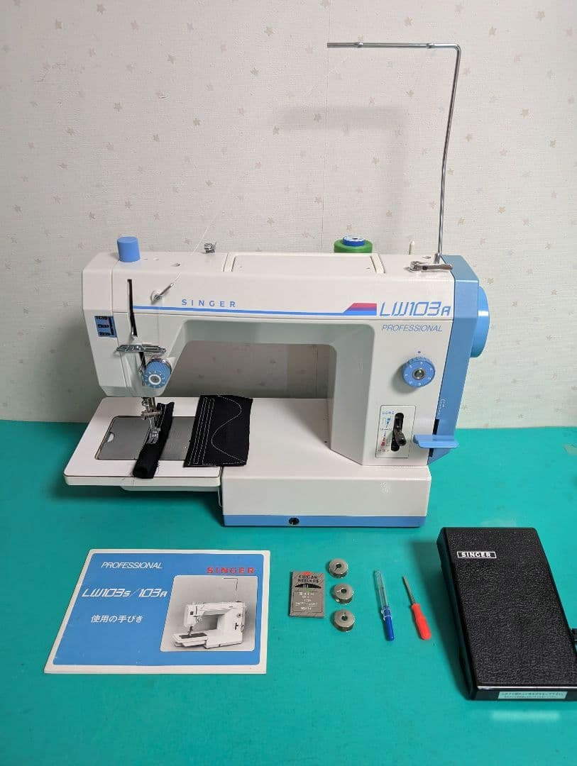 ❤️整備済 美品 好調シンガー職業用ミシン LW 103a デニムもガンガン