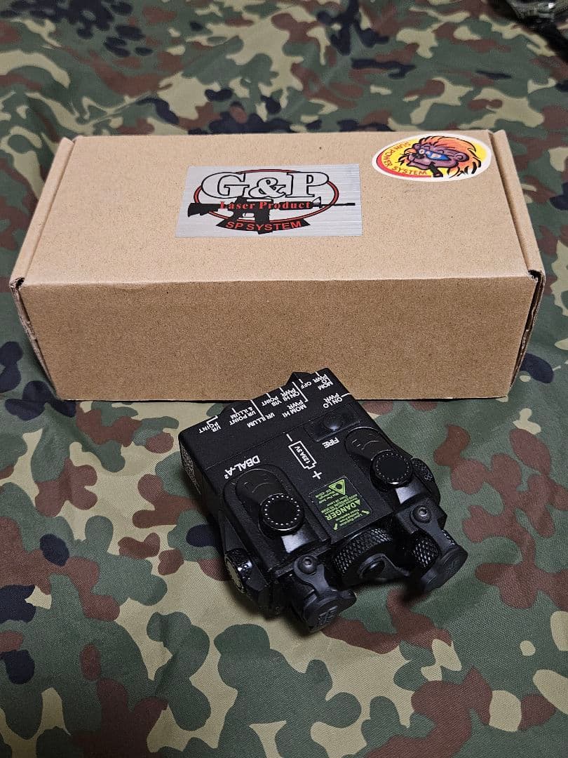 トイガン G&P DBAL-A2