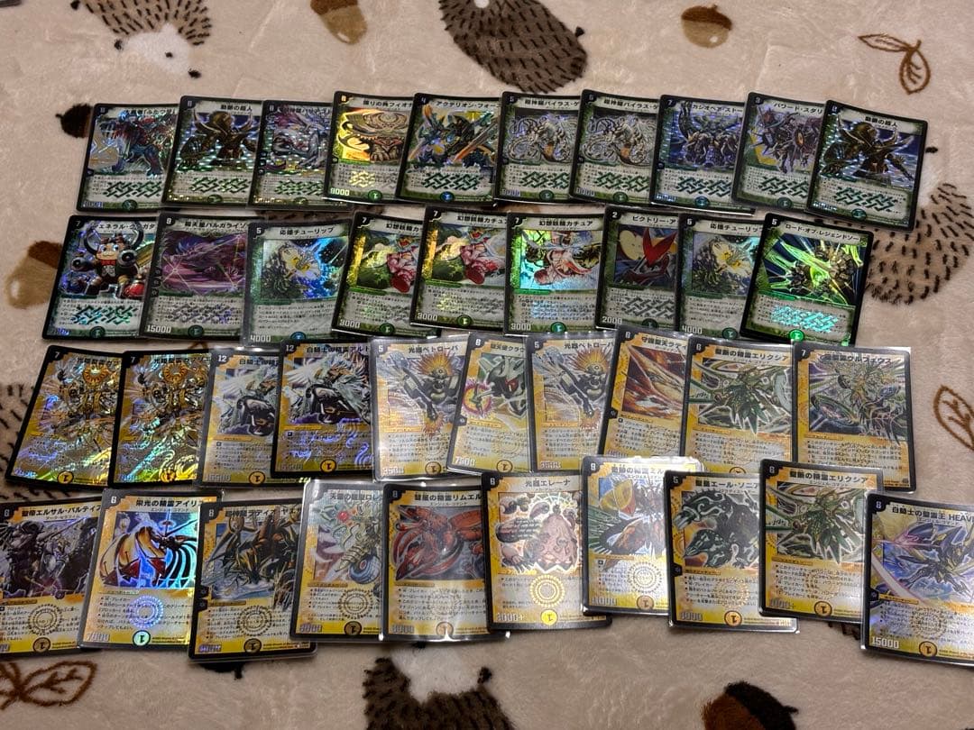 即*影様 デュエルマスターズ　ほぼ旧枠　まとめ