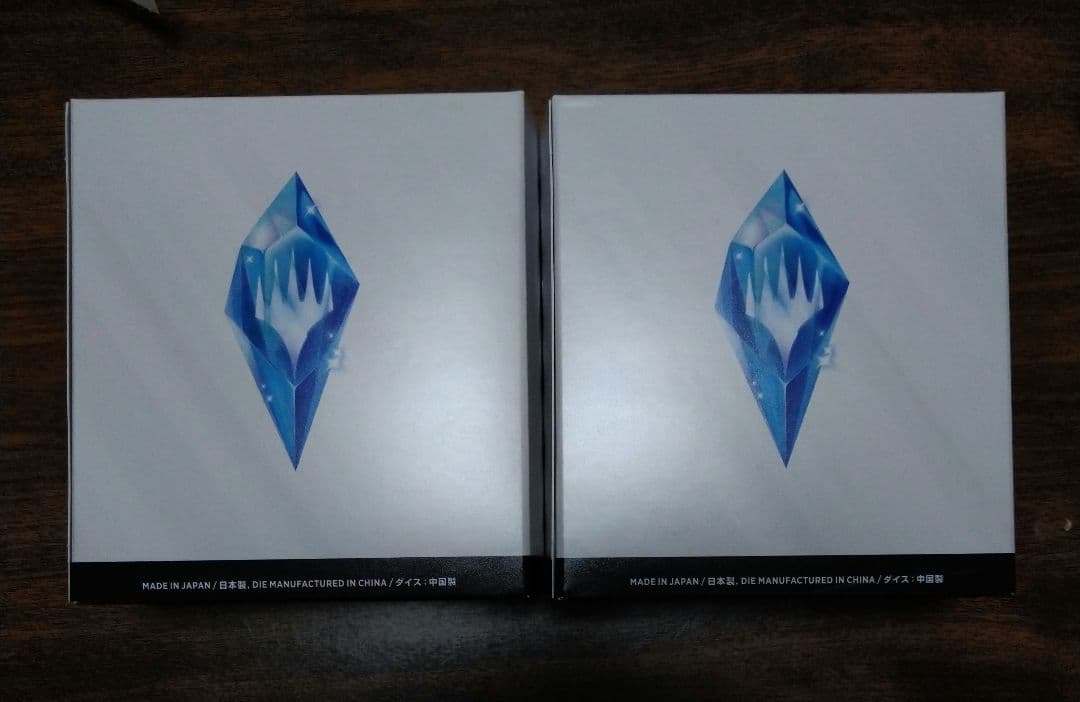 MTG プレリリースパック 2box ファイナルファンタジー 【新品未開封】