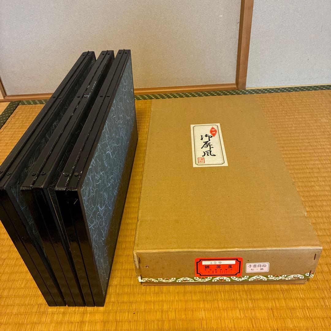 雛人形錦屏風　手書蒔絵　松、鶴