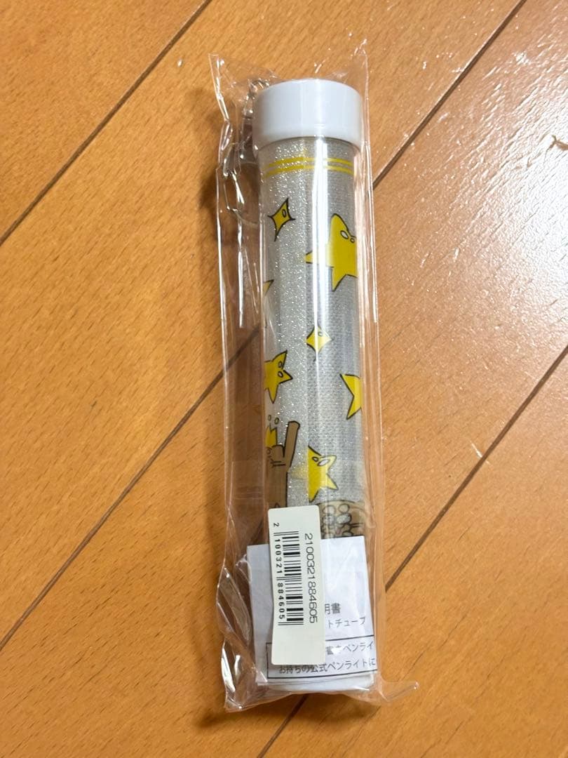 ≒JOY ニアジョイ　 江角怜音 ペンライトフィルム