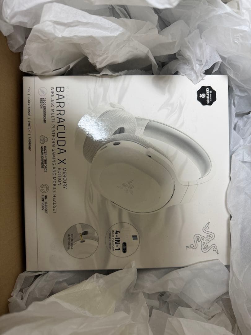 Razer Barracuda X ワイヤレスゲーミングヘッドセット