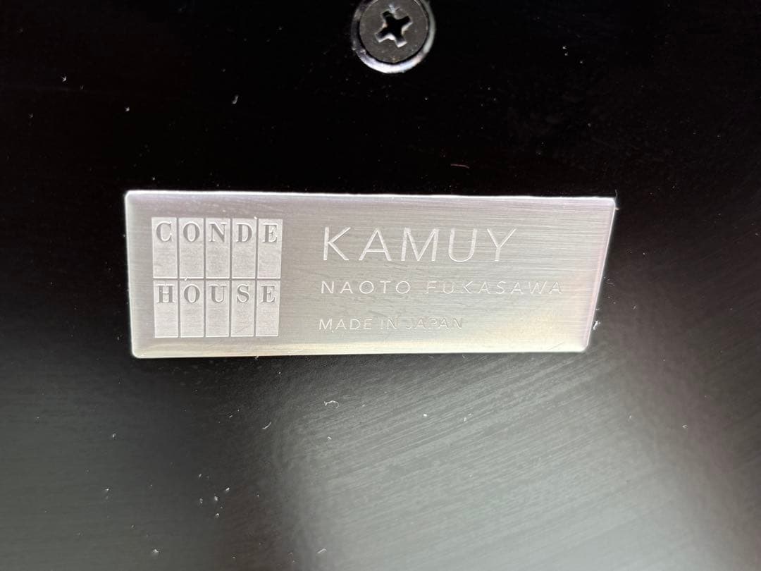 カンディハウス KAMUY 丸テーブル ナラ材 ブラウン 58センチ