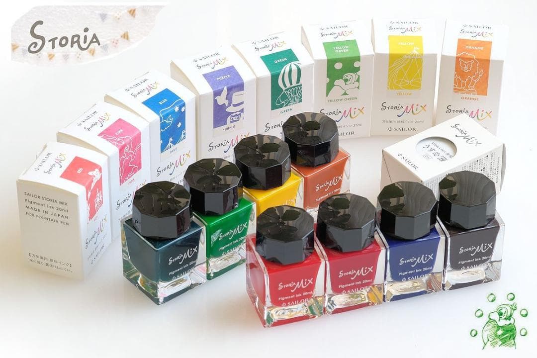 【Amami アウトレット】セーラー万年筆インク特集STORiA 8色＋1セット