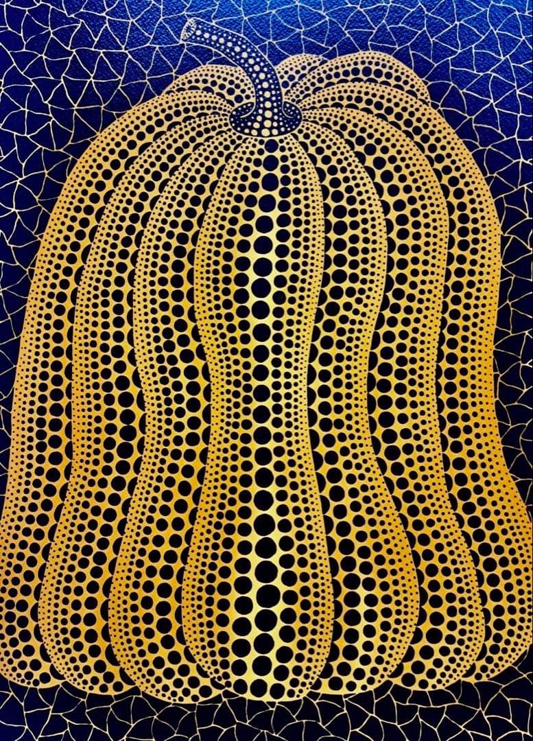 草間彌生 版画　 ★村上隆 奈良美智★