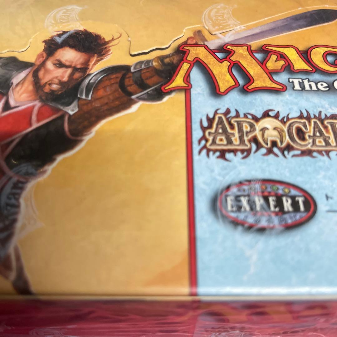 新品】アポカリプス ブースター (日) 1BOXマジック：ザ・ギャザリング未開封