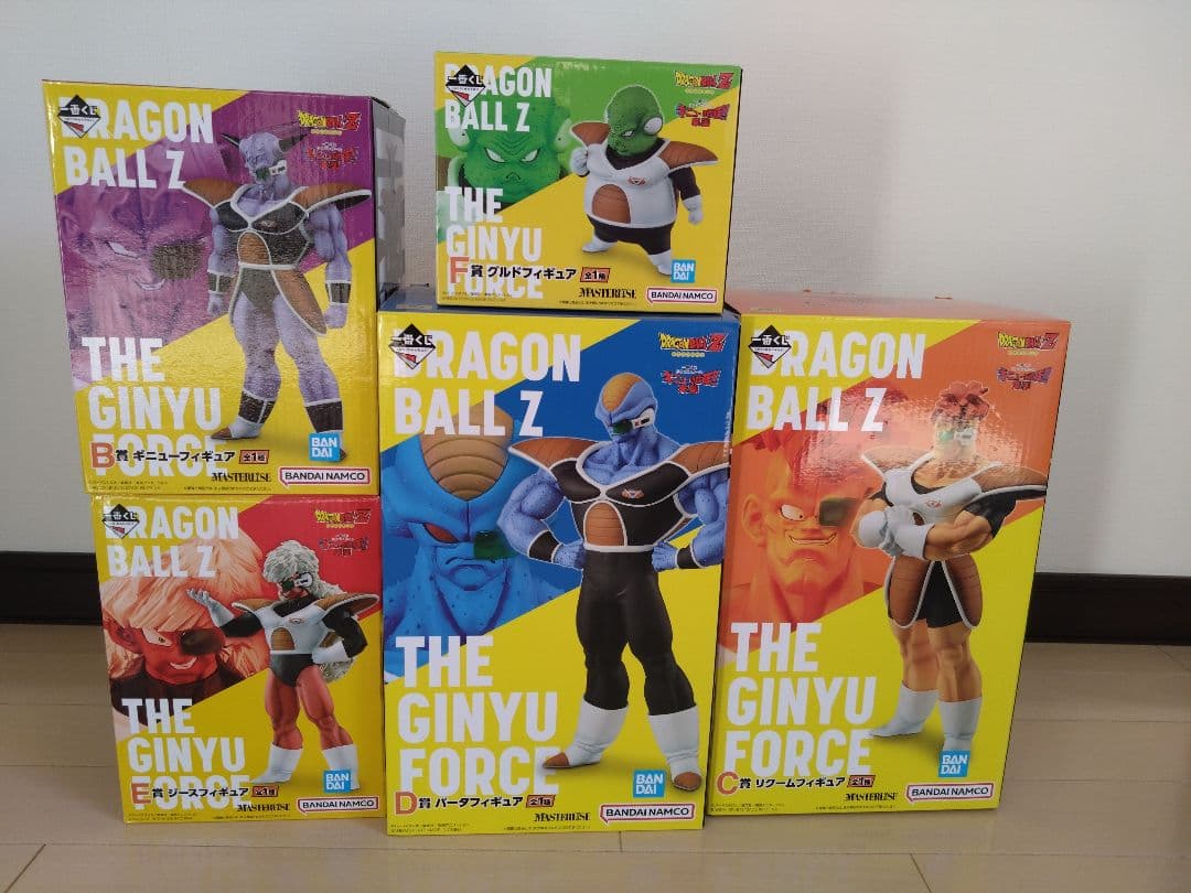 ドラゴンボール一番くじギニュー特戦隊