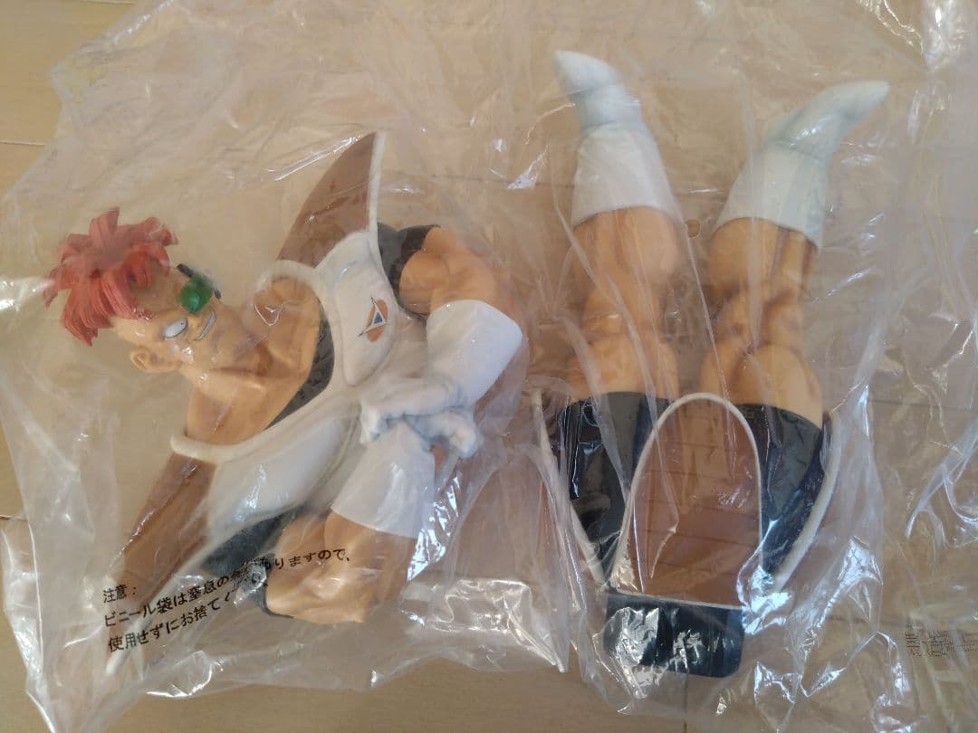 ドラゴンボール一番くじギニュー特戦隊