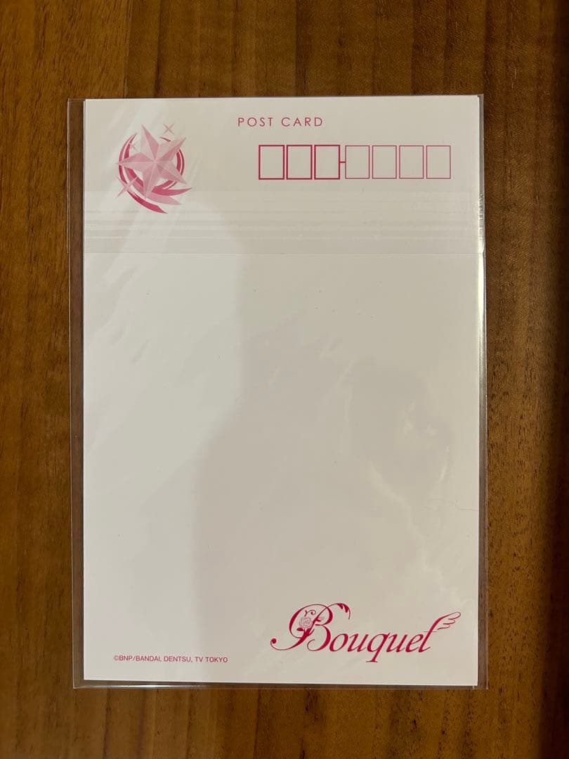 アイカツ！イラスト集Bouquet〜ブーケ〜