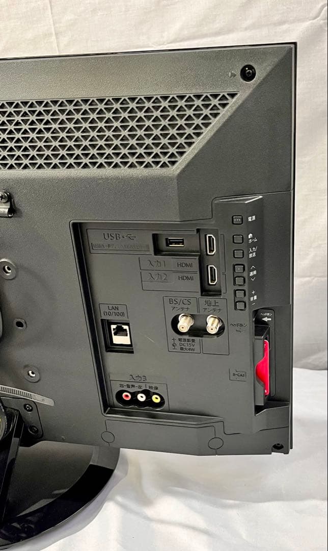 ②2019年製　SHARP 液晶カラーテレビ 2T-C24AD