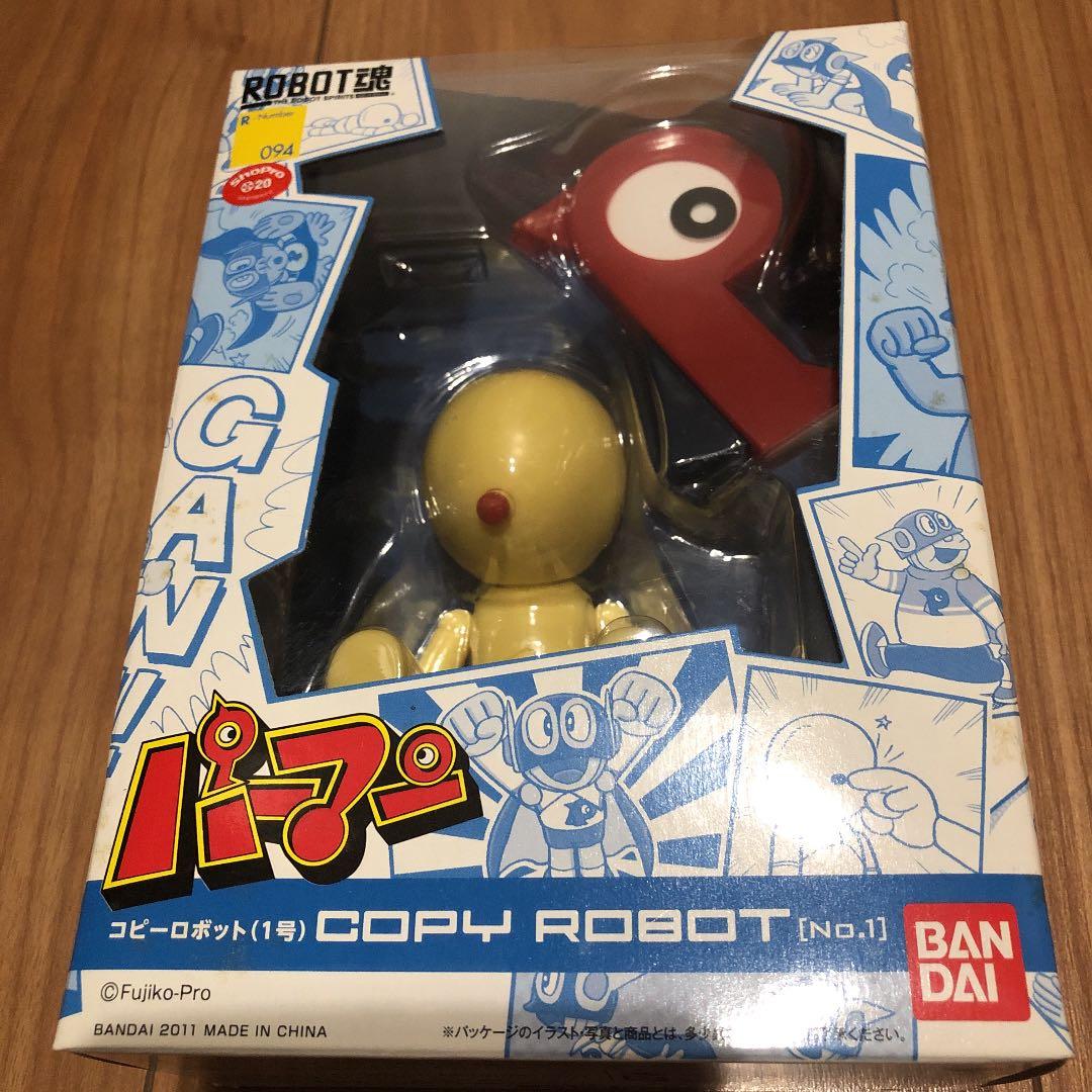 【未使用/未開封】パーマン１号・コピーロボット ※2種セット