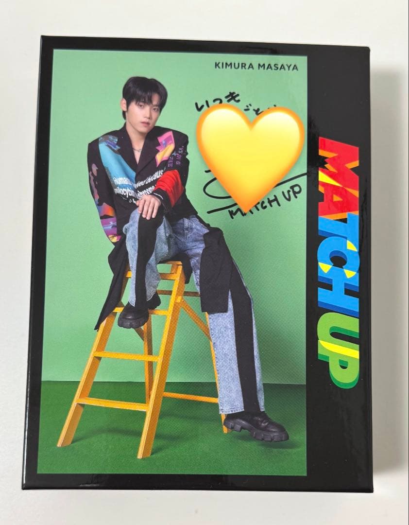 INI MATCH UP アルバム ユニバ 収納BOX 木村柾哉 直筆サイン入り