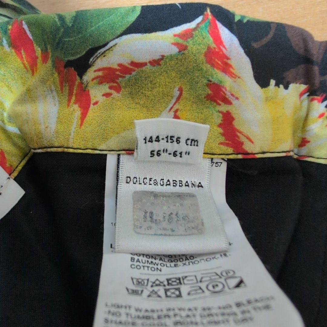 DOLCE&GABBANA 花柄 フリル スカート