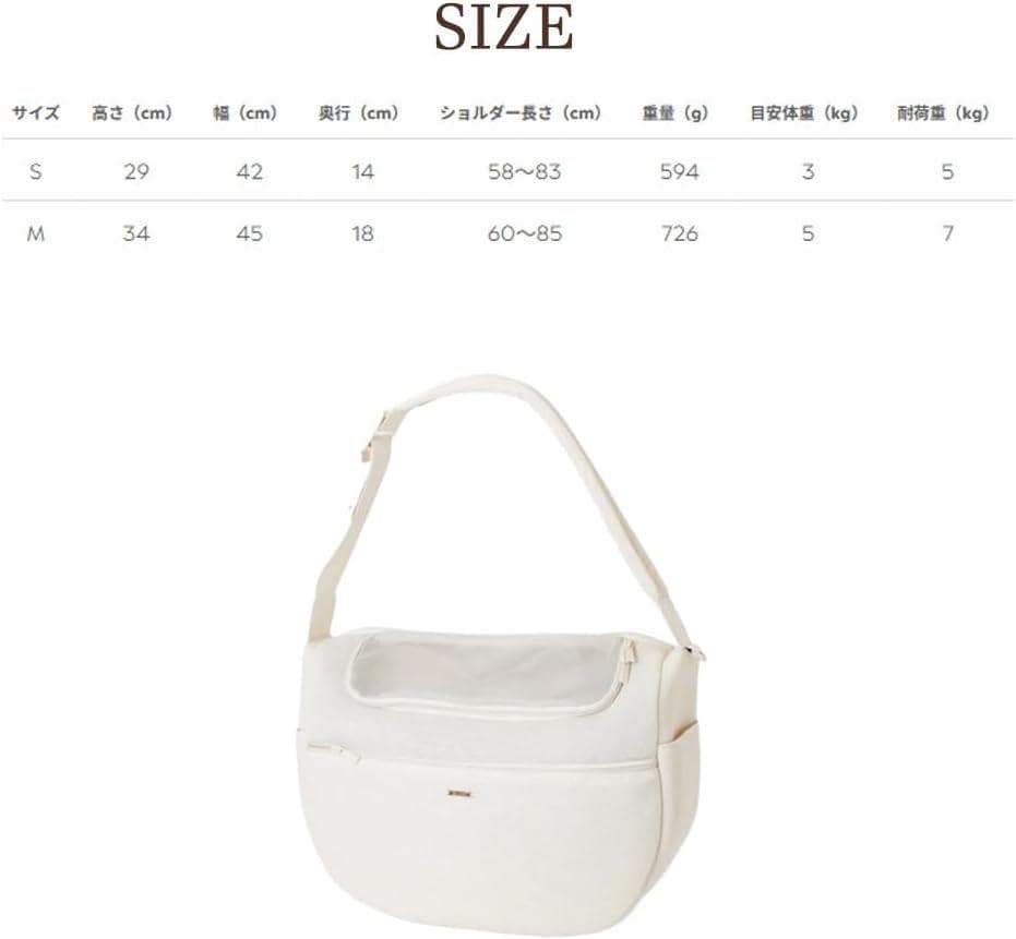 モンシェリ メッシュクッションスリング (M/ベージュ)