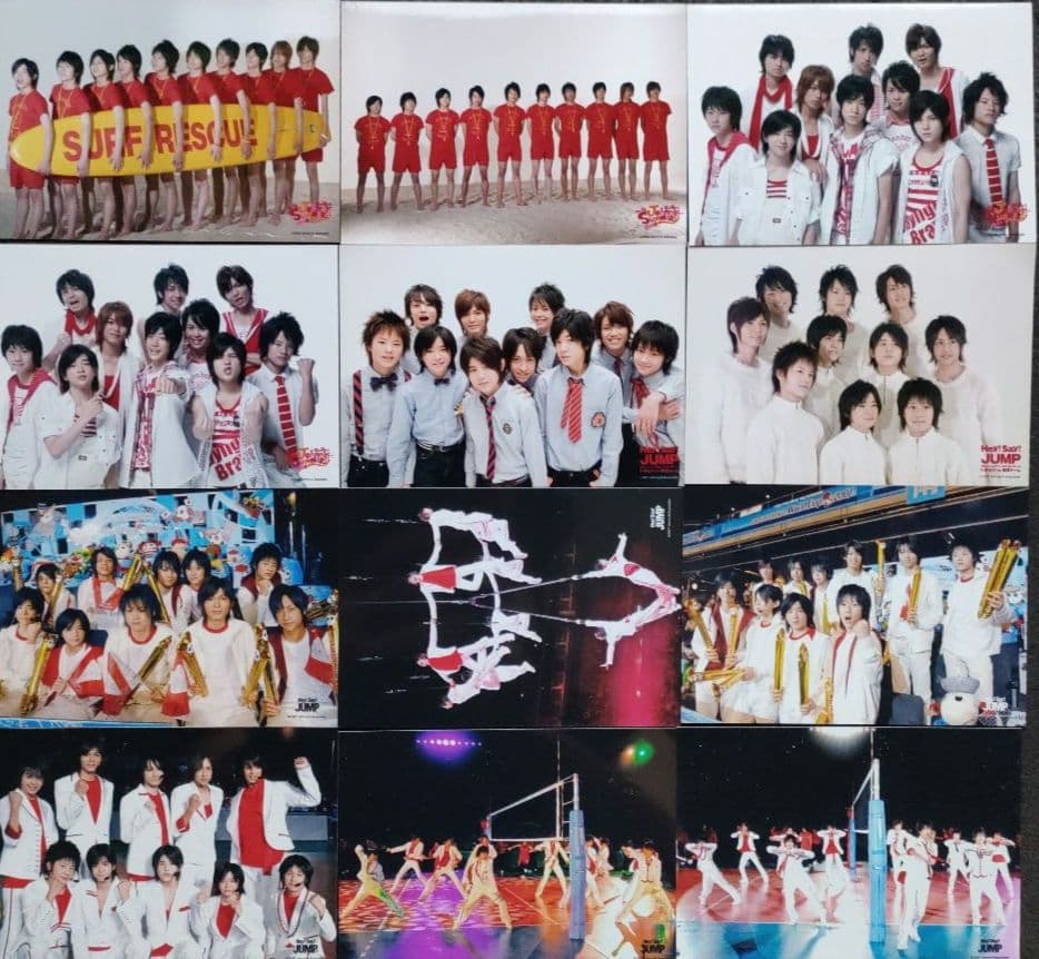 Hey! Say! JUMP 写真 集合 混合 フォトセット バラ 85枚