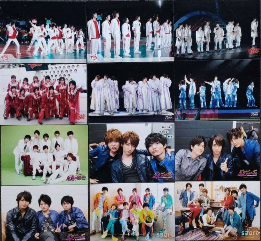 Hey! Say! JUMP 写真 集合 混合 フォトセット バラ 85枚