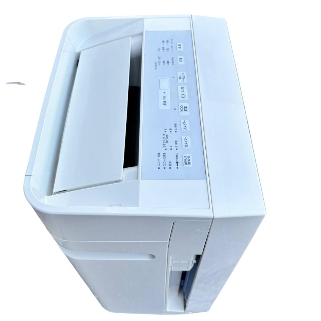 空気清浄機 DAIKIN MCK70T-W SES209 動作品