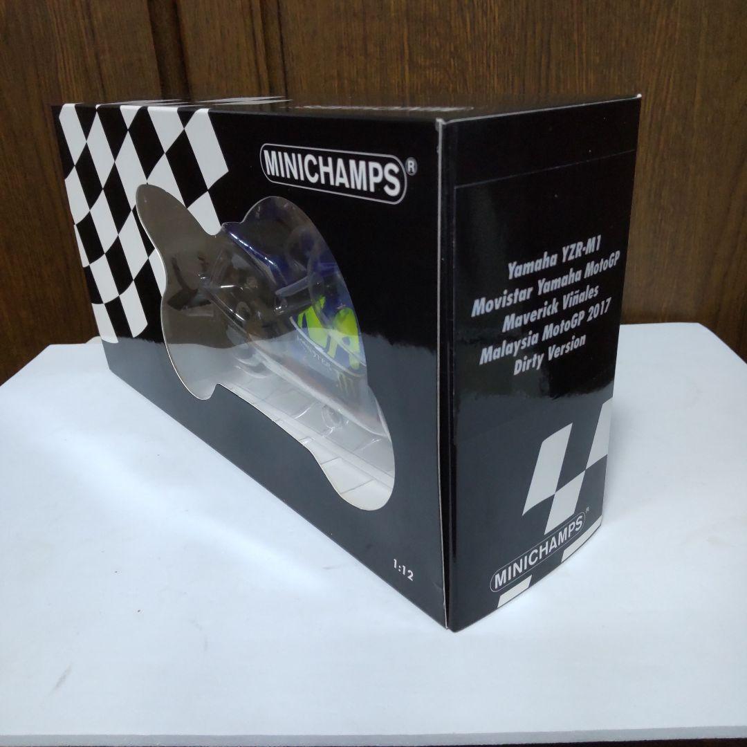 ヤマハ YZR-M1 マーベリック・ビニャーレス 1/12 ミニチャンプス