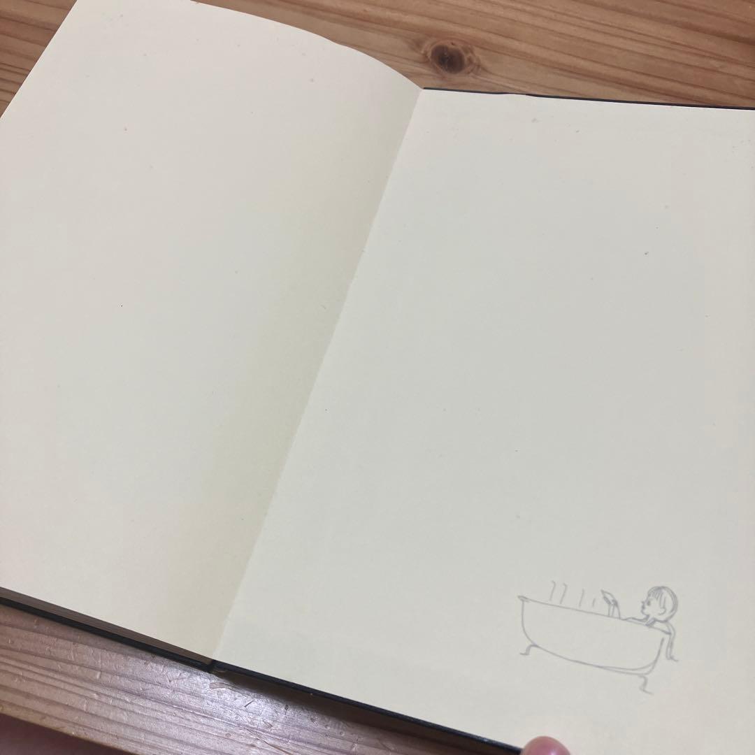 It's all for you. Lauren Tsaiローレン・サイ テラハ