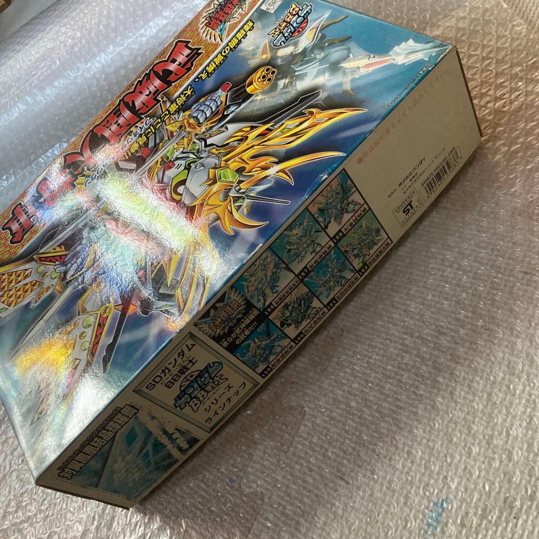 ガンプラ　箱側面焼け有り　BB戦士　No.163