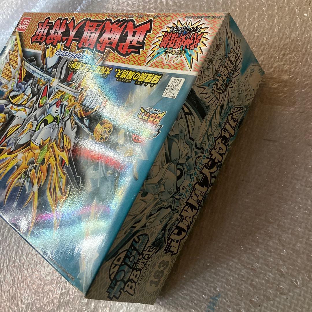ガンプラ　箱側面焼け有り　BB戦士　No.163
