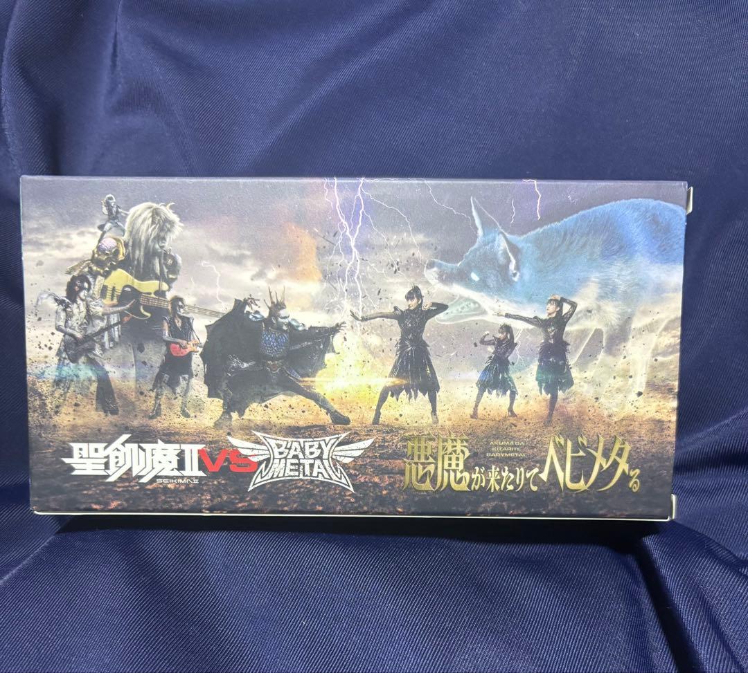 聖飢魔II vs BABYLライブグッズフルコンプセット