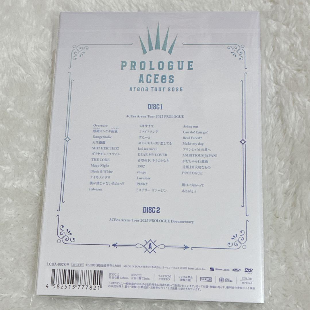 【DVD】 ACEes Arena Tour 2025 PROLOGUE