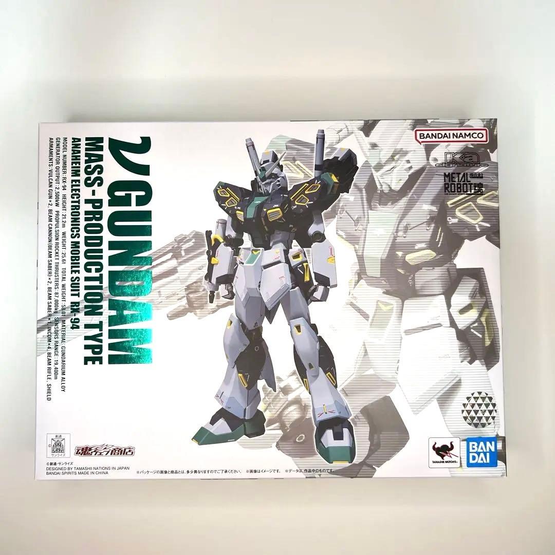 L ROBOT魂＜SIDE MS＞ RX-94 量産型νガンダム