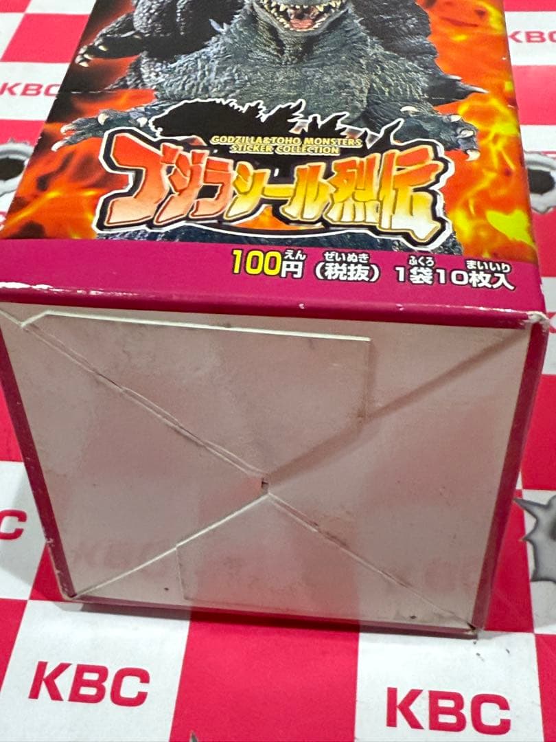絶版99'ゴジラシール烈伝//歴代ゴジラ大集合1BOX30パック入新品未展示物