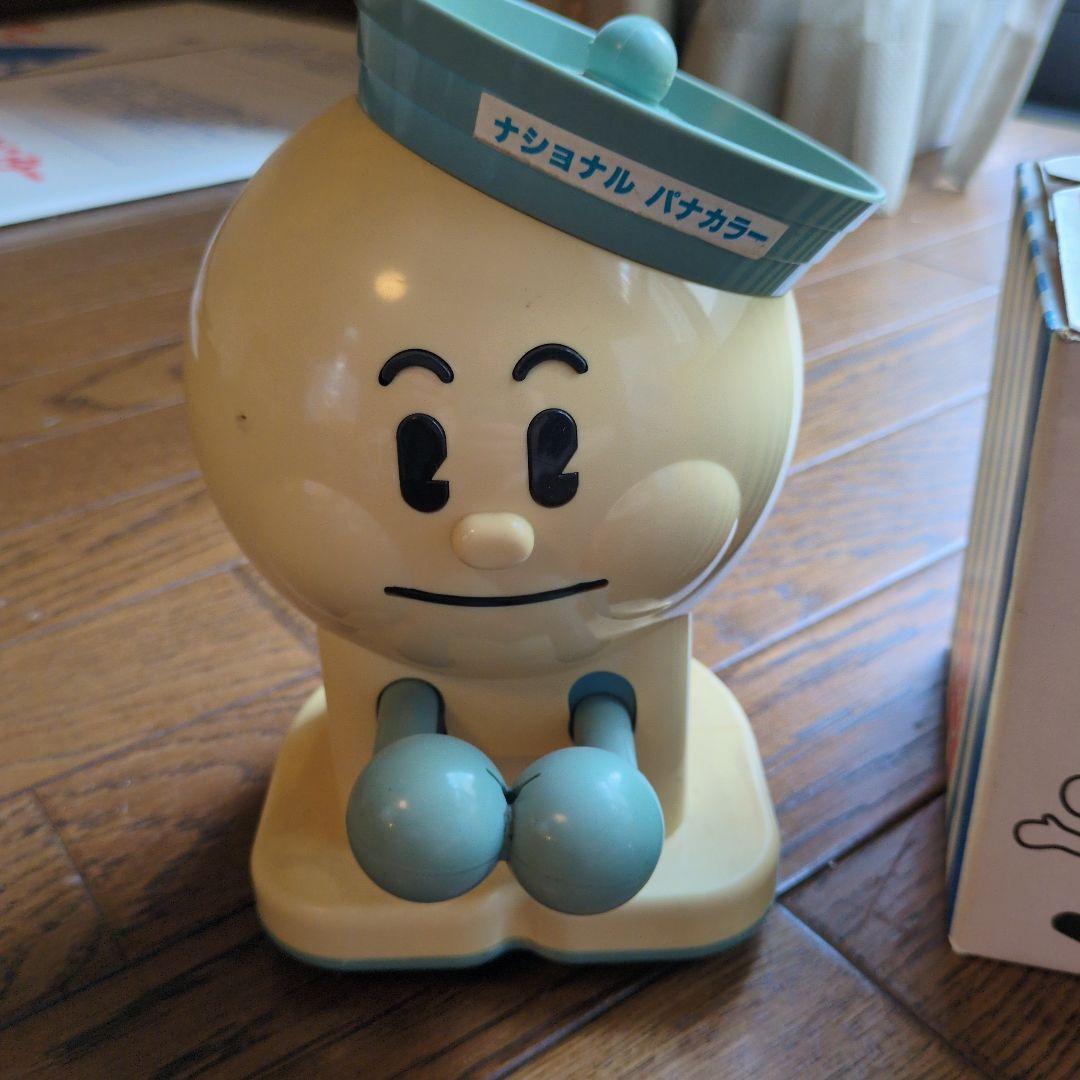 復刻版　ナショナル坊や　レトロ　おもちゃ　昭和　パナカラー