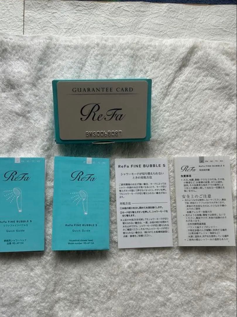 ReFa 多機能シャワーヘッド