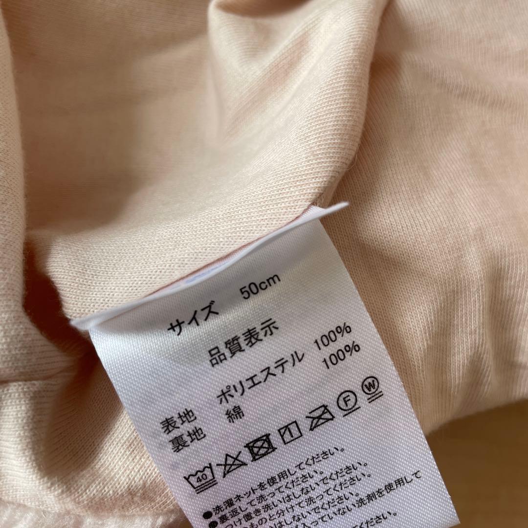 【4つセット】チップとデール　ファンキャップ　ディズニー帽子セット